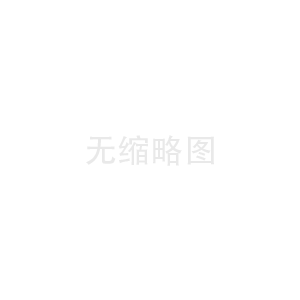 Haier空气能热水器漏电保护原理_空气能热水器漏电保护开关